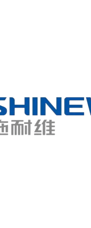 ShineWay