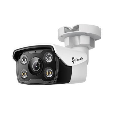 CAMERA VIGI C330