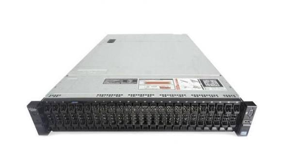 Server R720xd SFF (used)