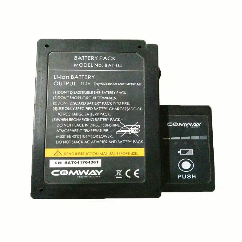 COMWAY C6 C8C9 C10 C7 battery
