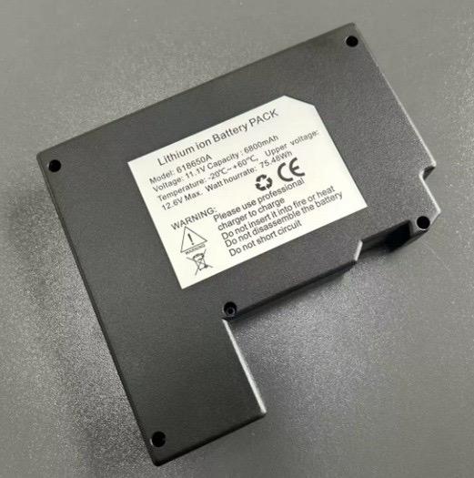 Eloik ALK-8890 80battery