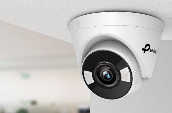 CAMERA VIGI C450