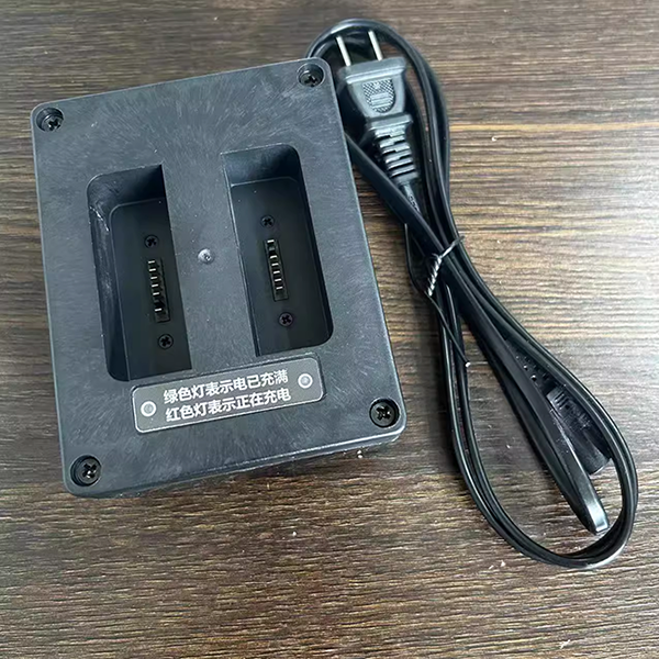 Fitel S943Bbattery charger For S178 S153 S123