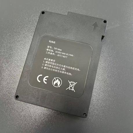 Skycom T-207 208 FX35 GX35HOEA3500battery