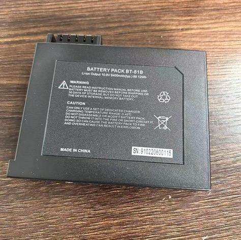 JW4106T45 T40battery