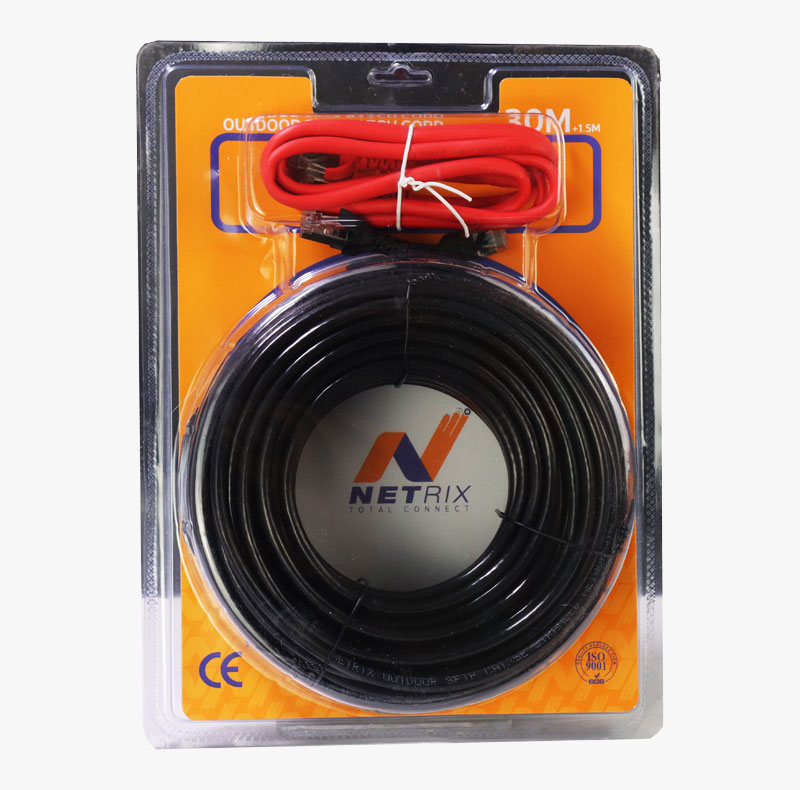 NX-SFTP-CAT5E-30+1.5M
