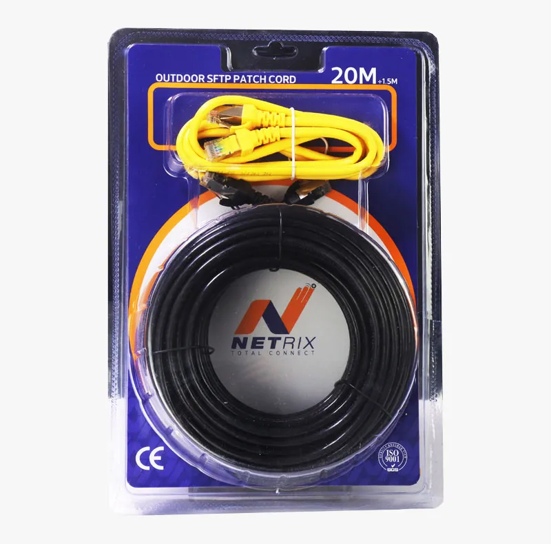 NX-SFTP-CAT5E-20+1.5M
