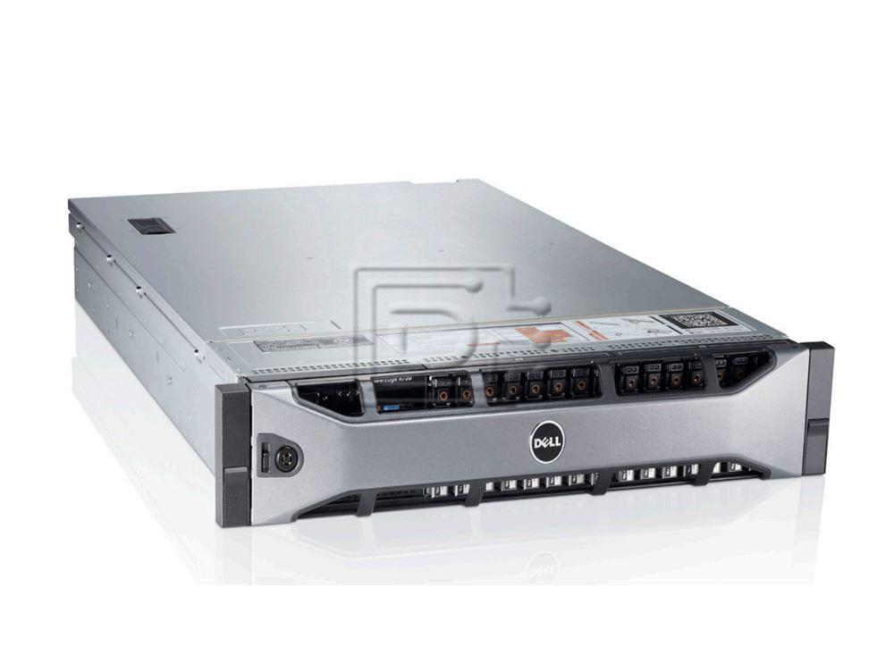 Server R720 SFF (used)