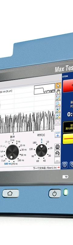 MAX-720D- SM1-iO-VPM2X 2