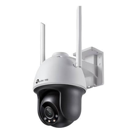 CAMERA VIGI C540-W