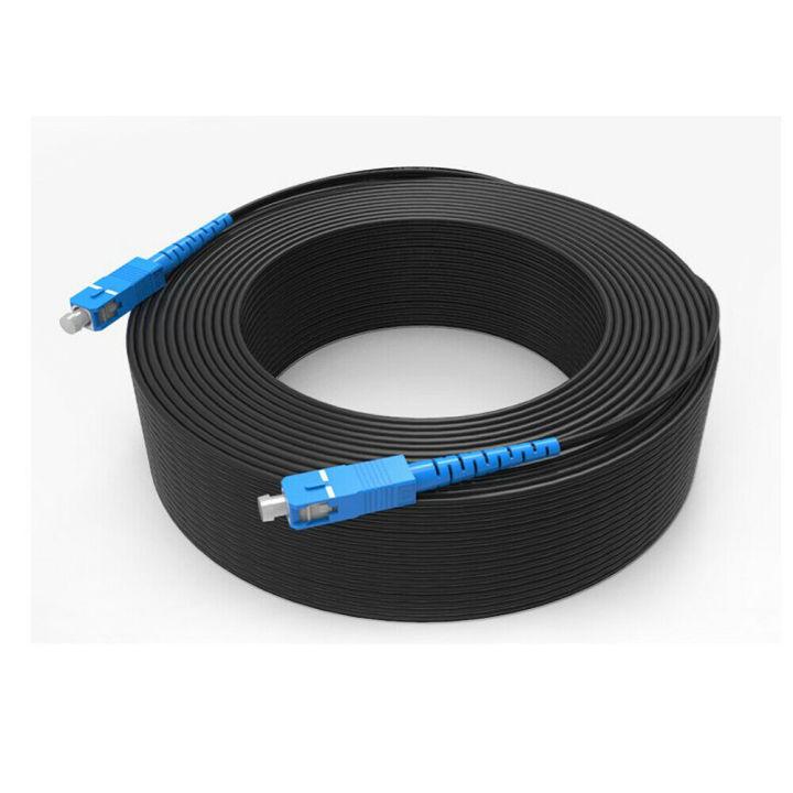 CABLE FTTH UPC TO UPC 120m