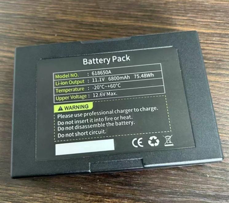 Eloik ALK-8890 80battery