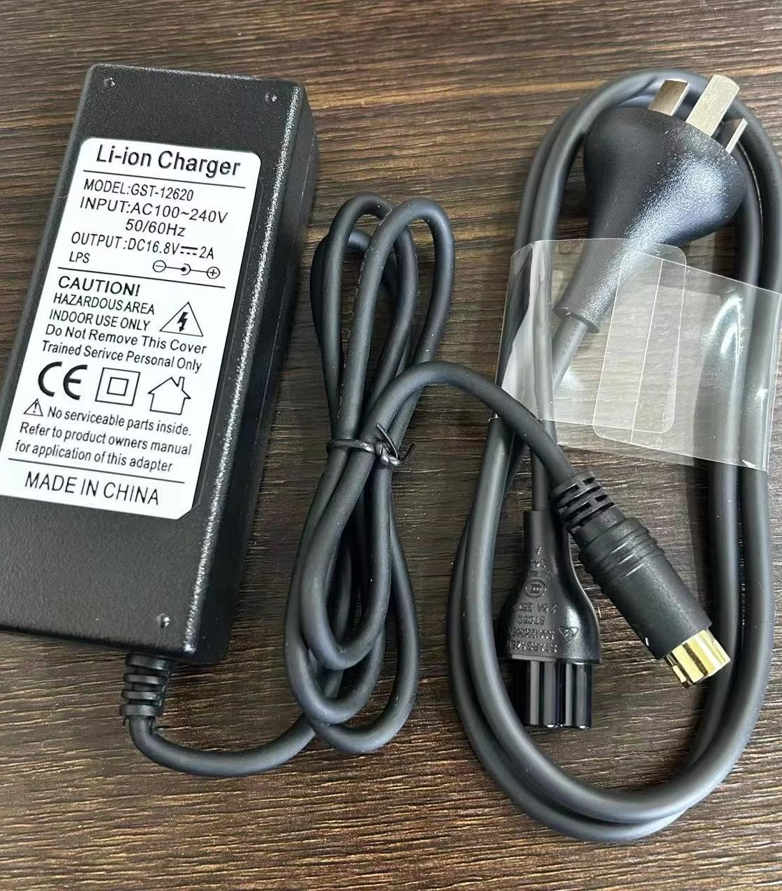 Fujikura BTR-09 battery charger