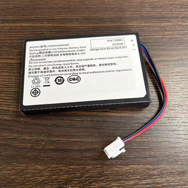 Yokogawa001 AQ1000 AQ1215A AQ1210 OTDRbattery