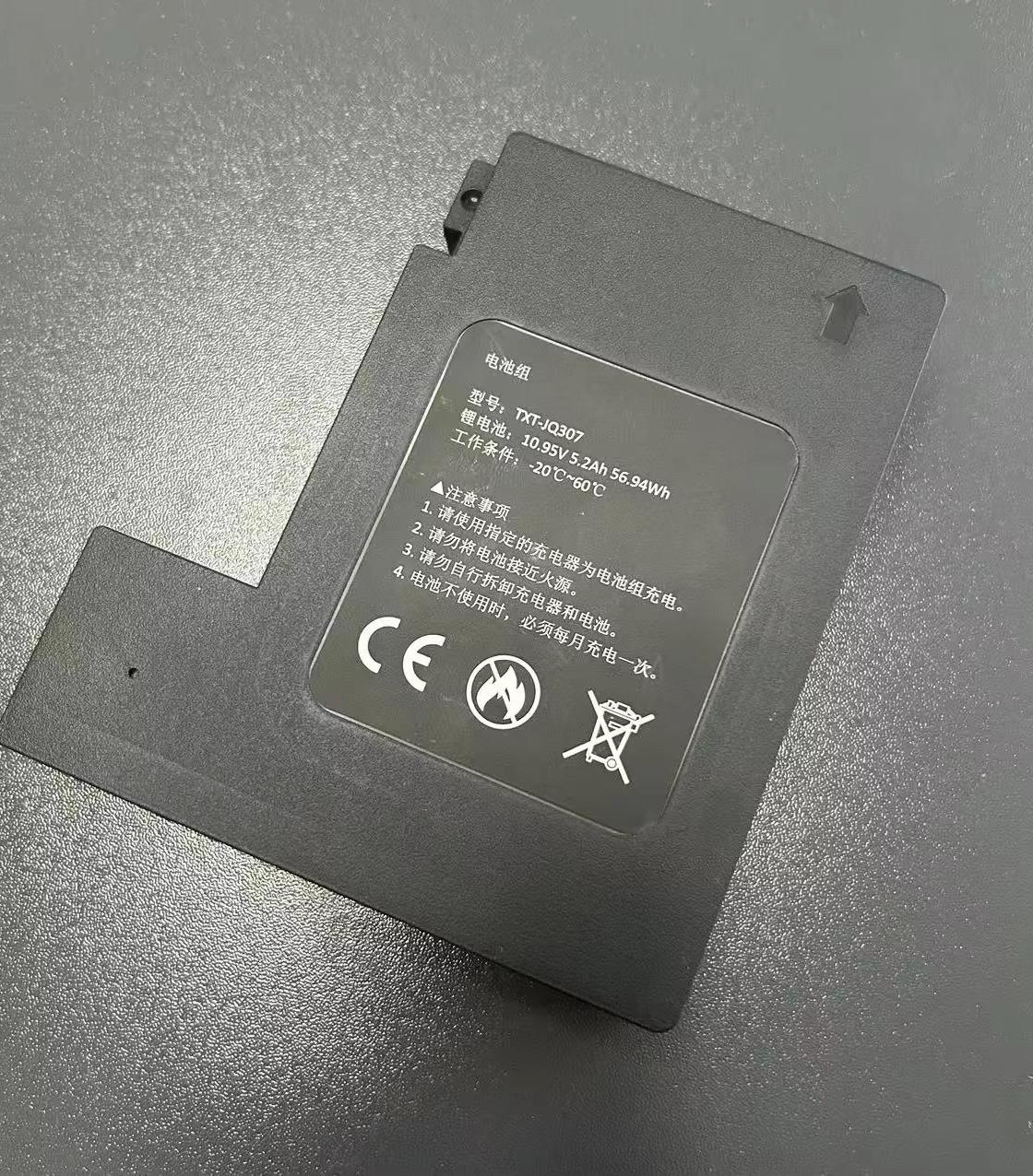 Skycom T-307 308 FX36 GX36HOEA3600battery