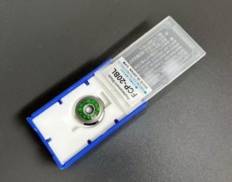 Sumitomo FC-6 blade
