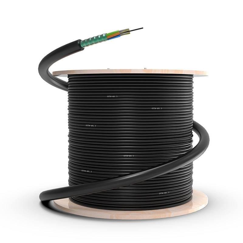 CABLE 2 CORE GJYXCH NEXXT