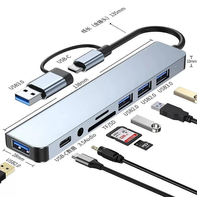 UM21, USB3.0+TYPE C TO 2*USB3.0+2*USB2.0+USB C+SD/TF SLOT+3.5MM AUDIO