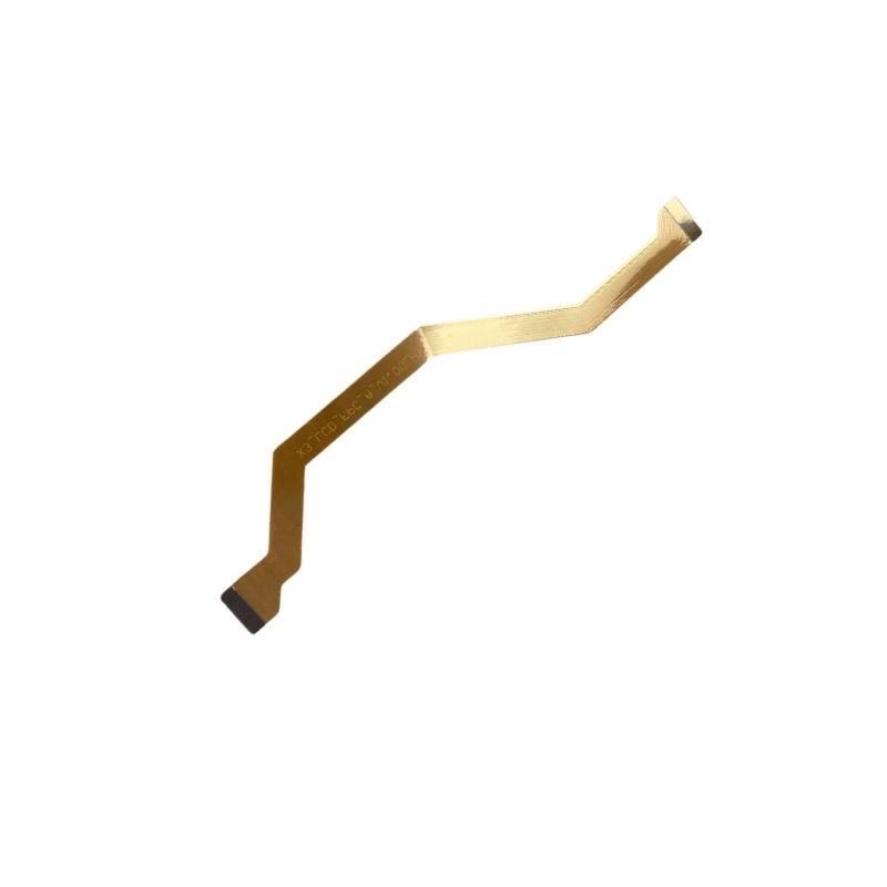 كابل توصيل مسطح مرن (Flexible Flat Cable - FFC