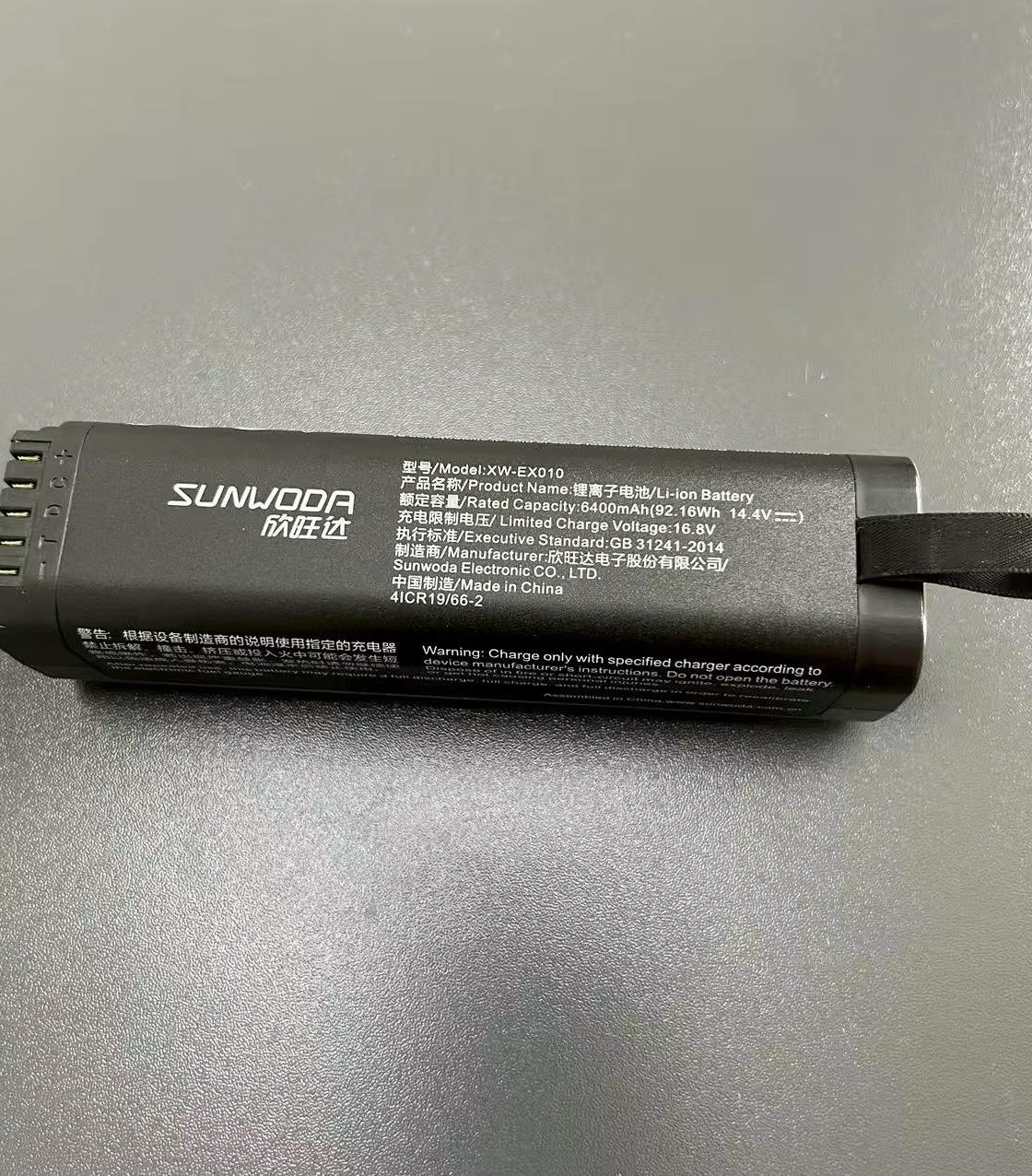 EXFO FTB-1FTB-150/200 OTDRbattery
