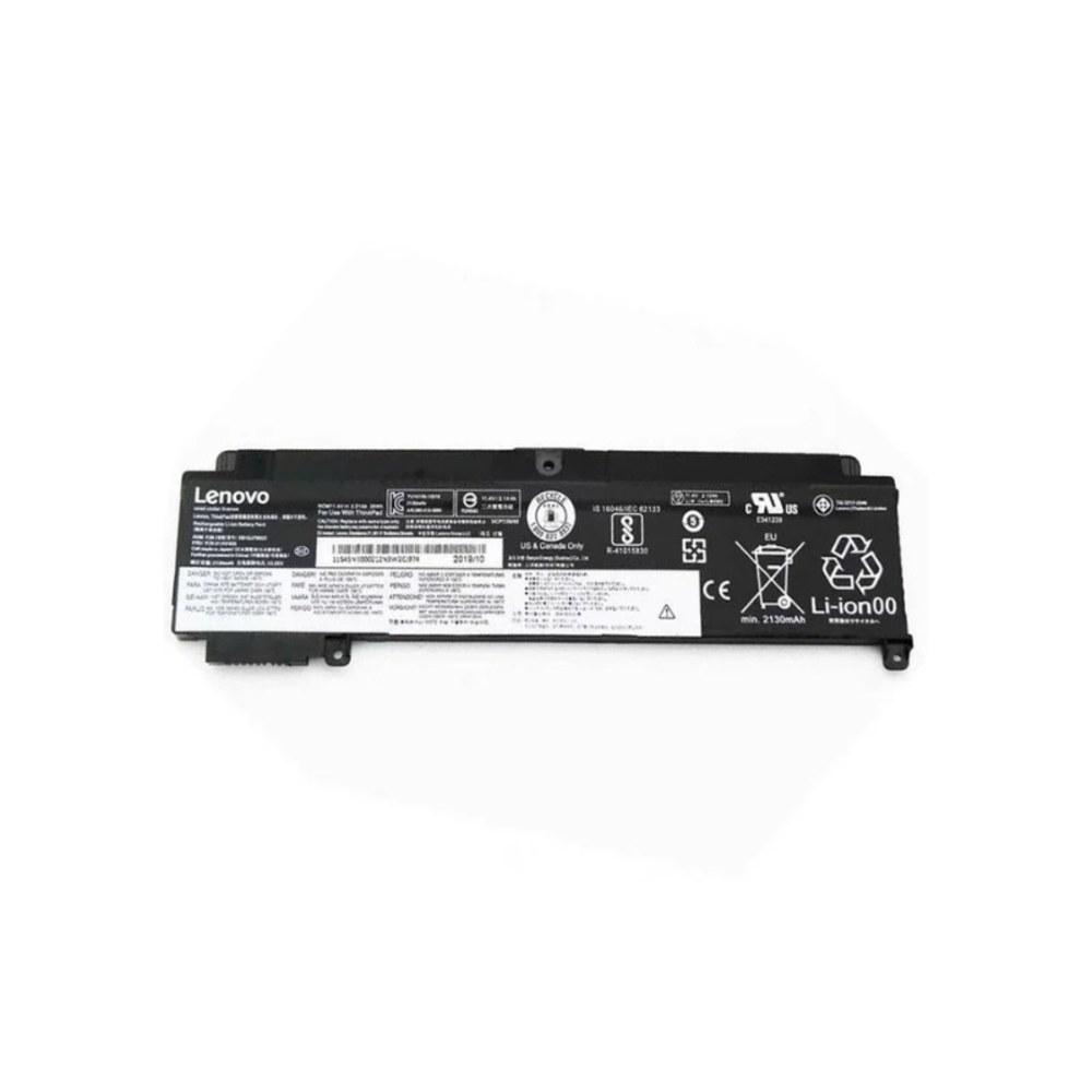 battery lenovo t460s short  c.power