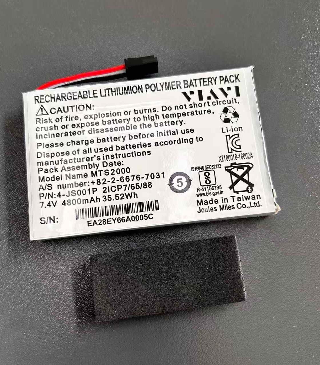 VIAIV MTS-2000SmartOTDRbattery