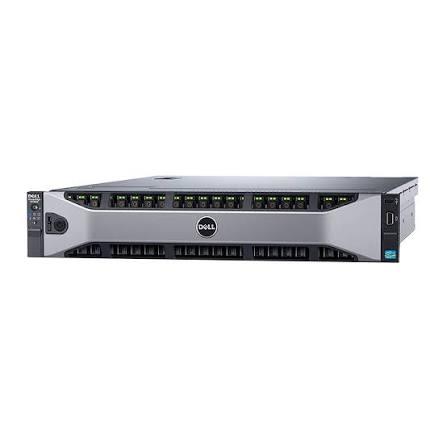 Server R730xd SFF (used)