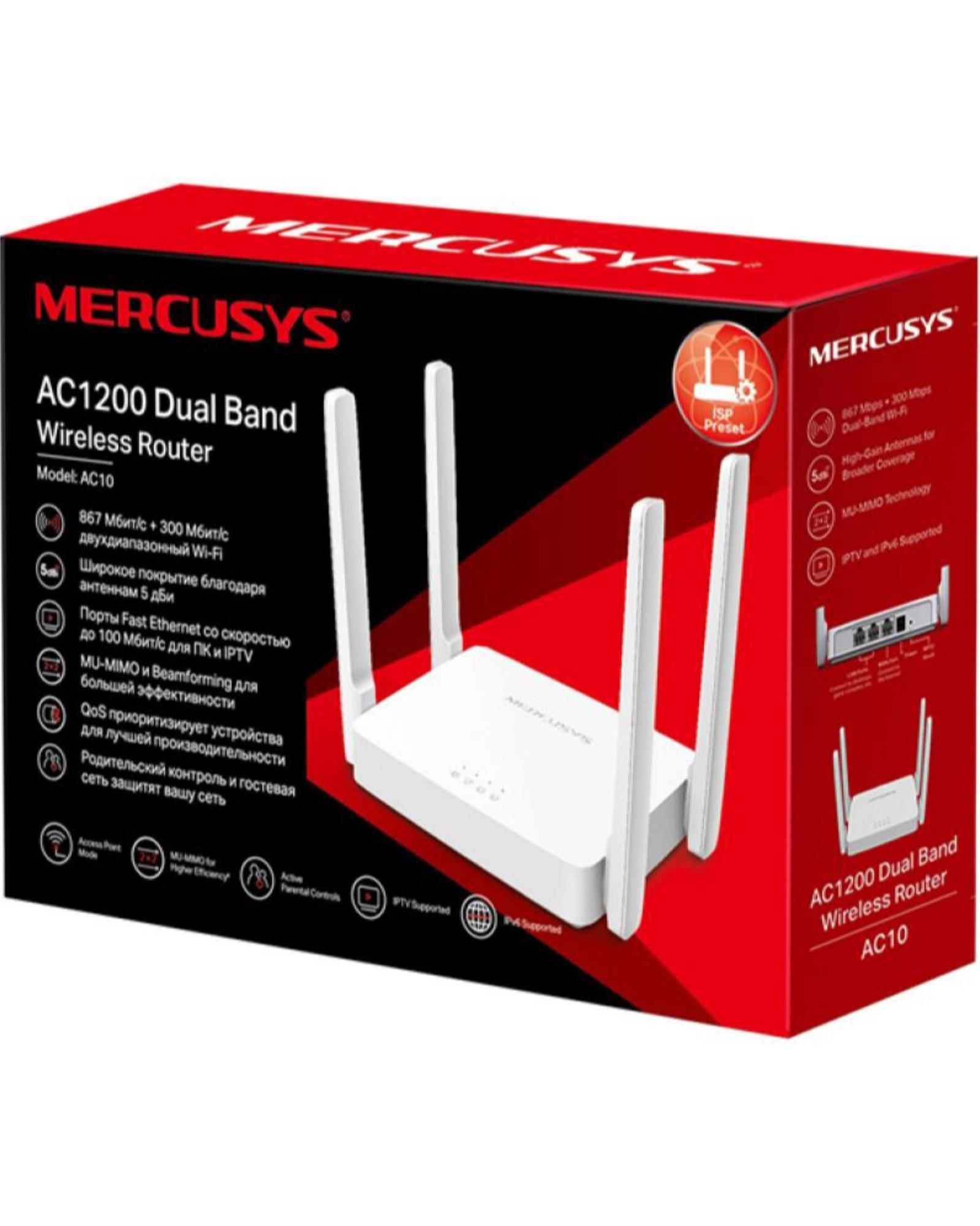 ROUTER MERCUSYS AC10