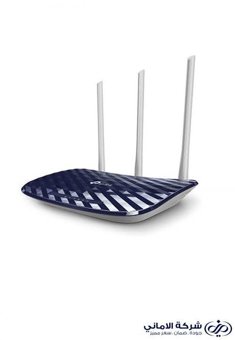ROUTER C20