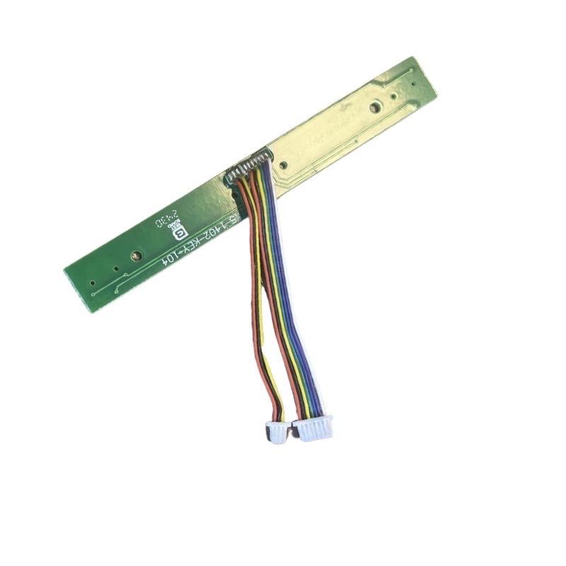 لوحة تحكم أزرار ومستشعر (Key/Sensor Board).