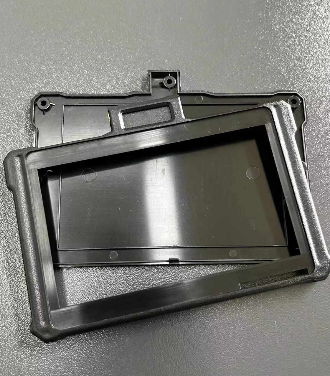 INNO LCDLCD shell