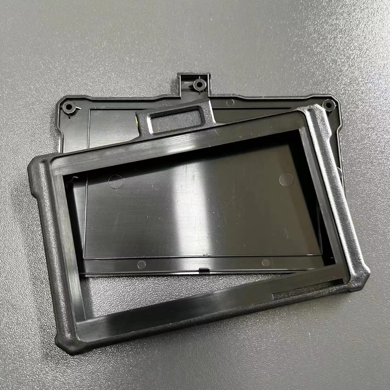 INNO LCDLCD shell