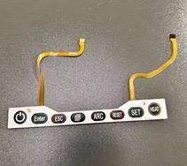 INNO integrated button