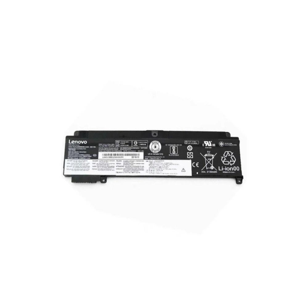 battery lenovo t460s short  kh