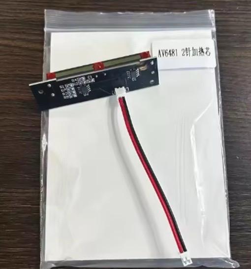 AV6481 T45 T40JW4106Heater core2 PIN interface