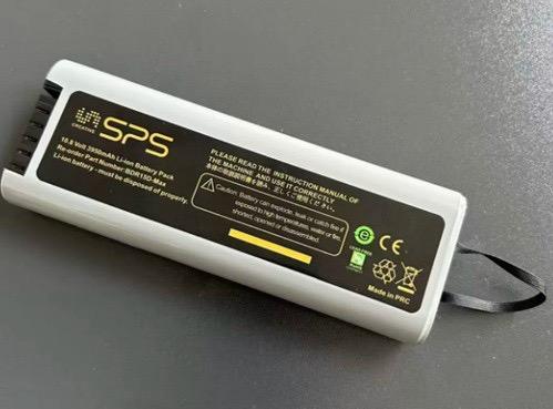 Yokogawa AQ7275battery3950mAh lithium battery