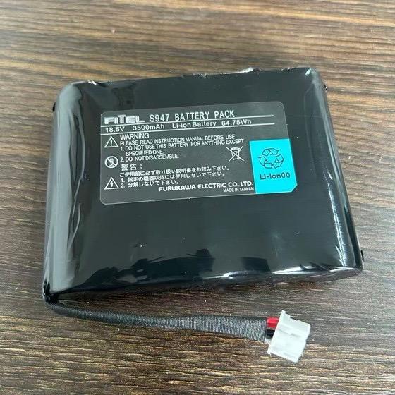Fitel S179batteryS947